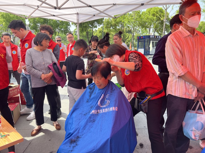鄞州慈善义工理发.jpg