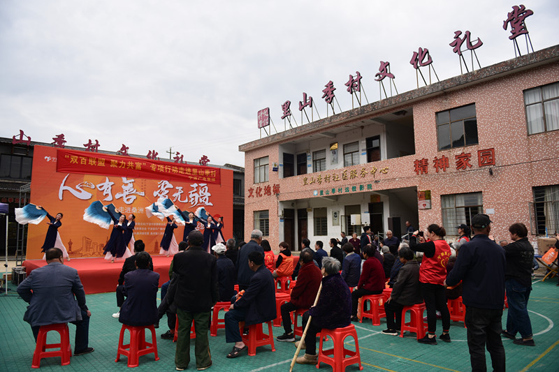 桑洲镇清溪文艺服务志愿队《万疆》.jpg