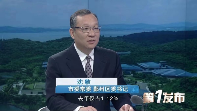 微信图片_20230424154435.jpg