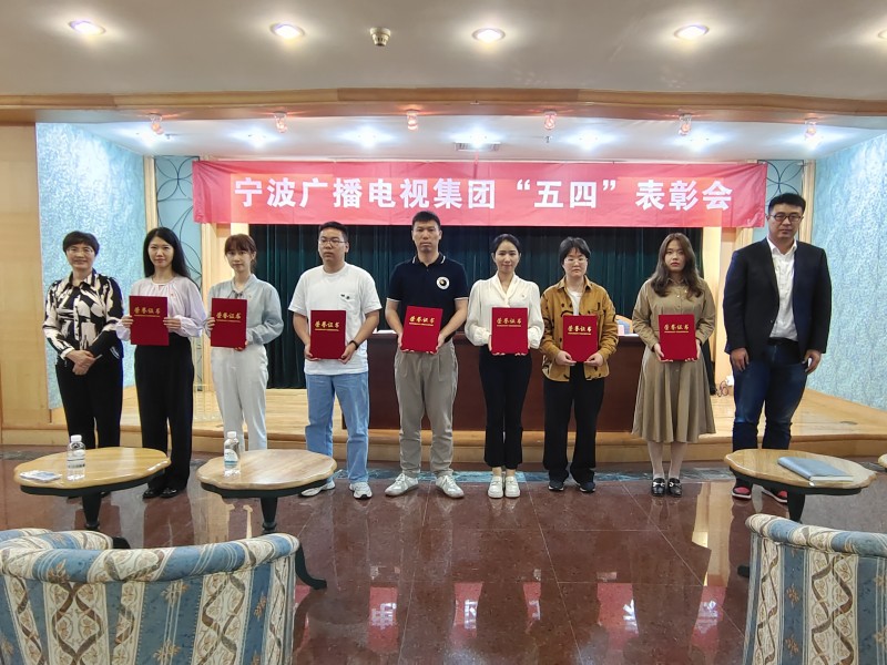 为集团优秀团员颁奖1.JPG