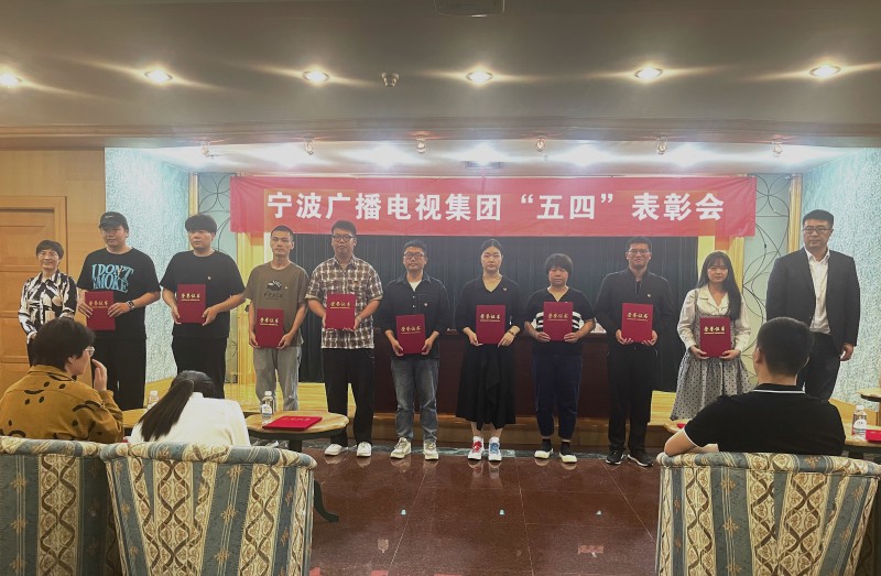 为集团优秀团员颁奖2.JPG