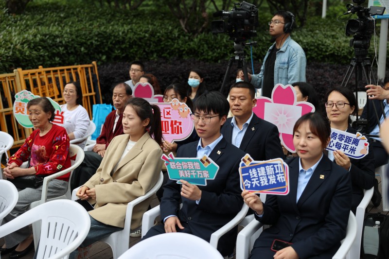 社工发布会现场.jpg