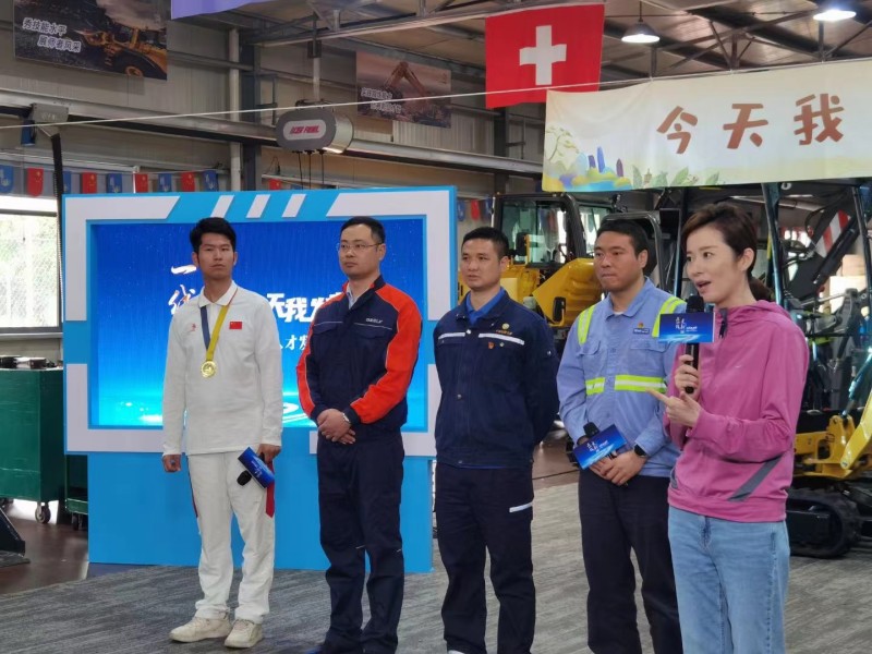 技能人才专场发布1.jpg