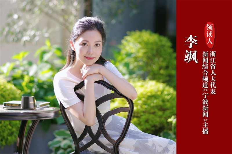 李飒照片.jpg