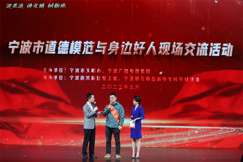丁鹏访谈.jpg