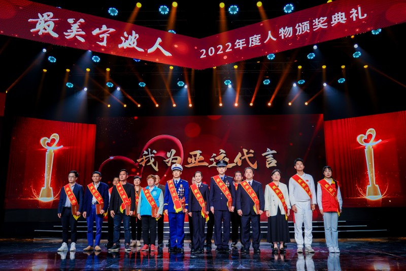 “最美”代表.jpg