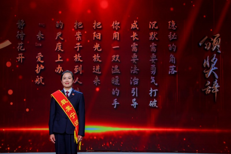 2022年度最美宁波人年度人物陈祺颁奖辞.jpg