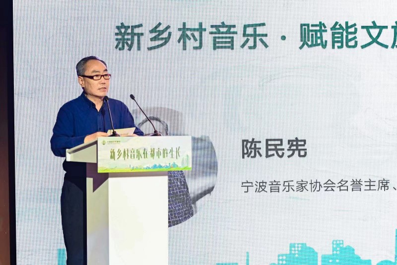 陈民宪.JPG