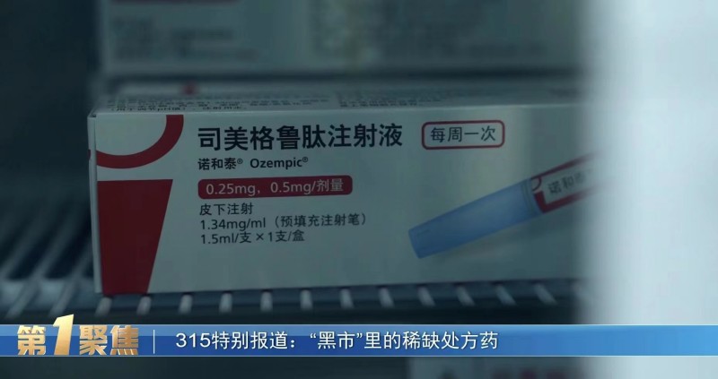 微信图片_20230528155812.jpg