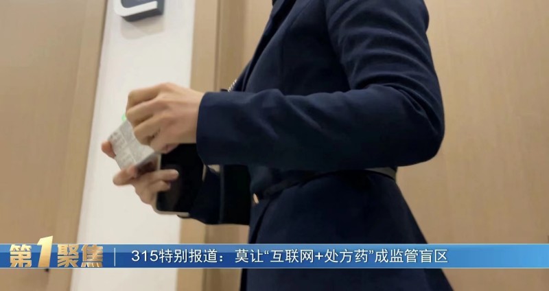 微信图片_20230528155823.jpg