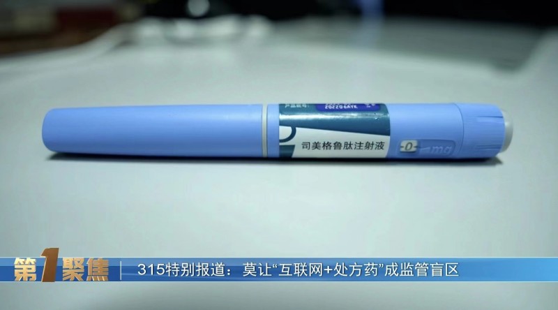 微信图片_20230528155833.jpg