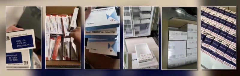 微信图片_20230528155842.jpg