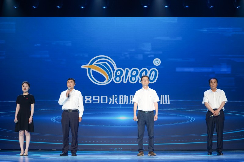 微信图片_20230530191124.jpg