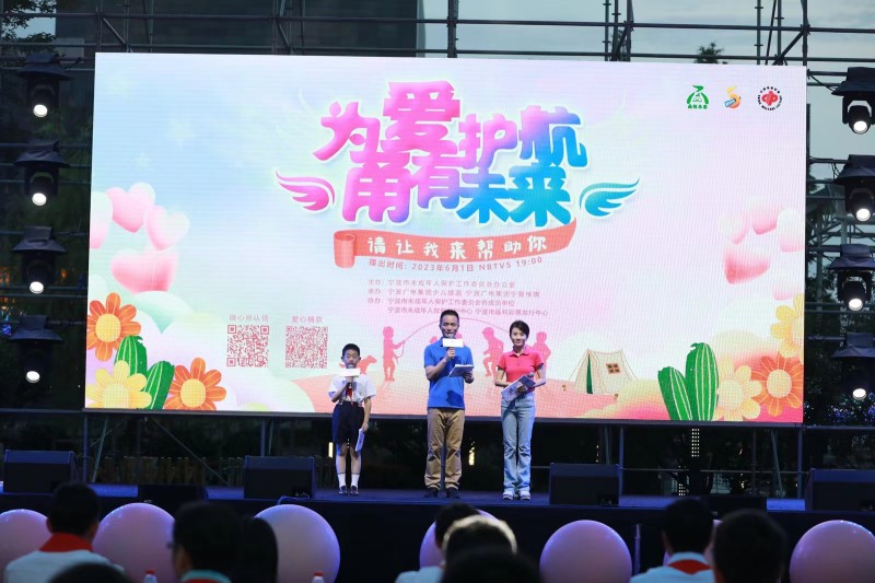 活动照片.jpg