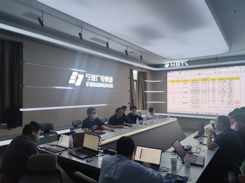 1会议部署.jpg