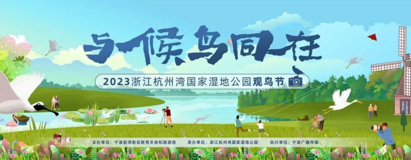 微信图片_20230606120209.jpg