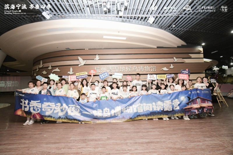 微信图片_20230606120145.jpg