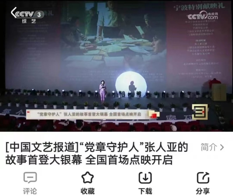 微信图片_20230612110106.jpg