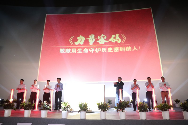 微信图片_20230612110302.jpg