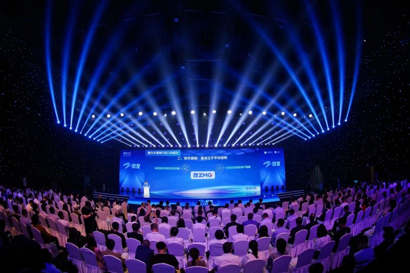 微信图片_20230612155510.jpg