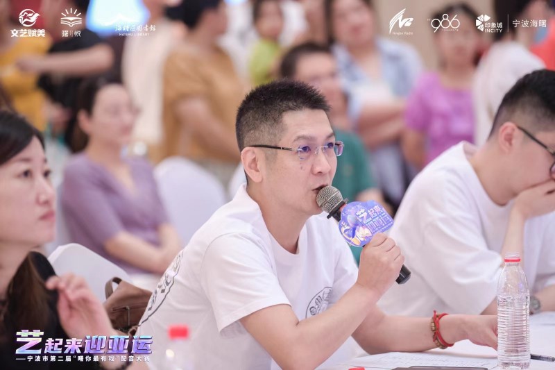 导师 袁雳.JPG