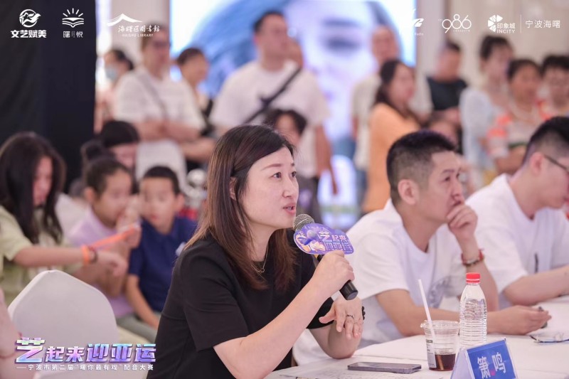 导师 箫鸣.JPG