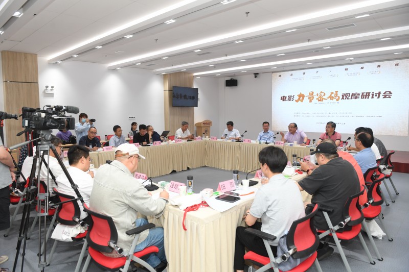 微信图片_20230627210900.jpg