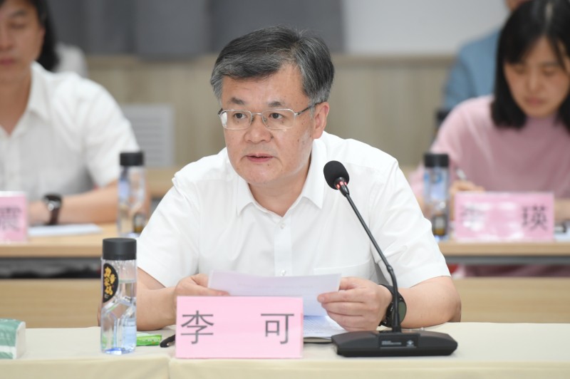微信图片_20230627211415.jpg