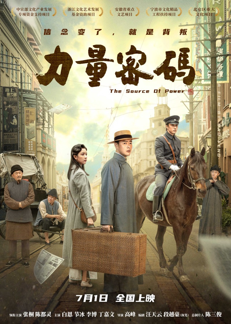 微信图片_20230627210421.jpg