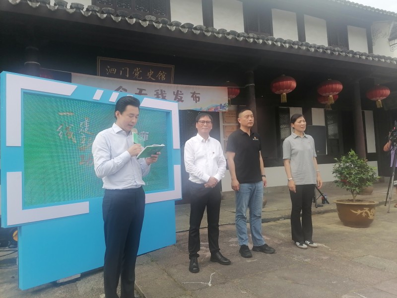 微信图片_20230629163342.jpg