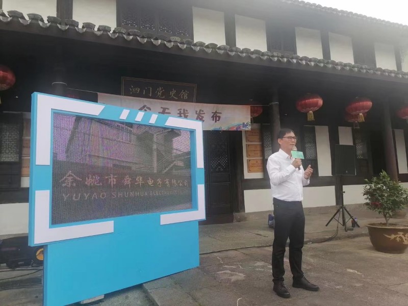 微信图片_20230629153432.jpg