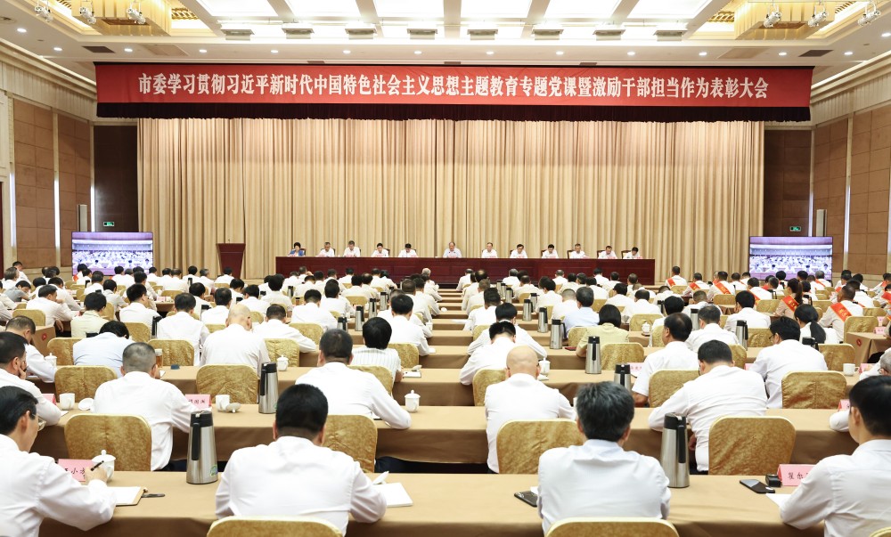 微信图片_20230703092007.jpg