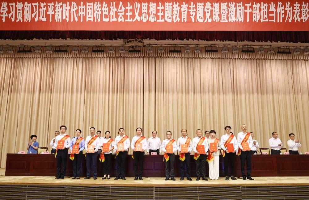 微信图片_20230703092017.jpg