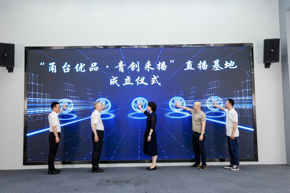 微信图片_20230709134210.jpg