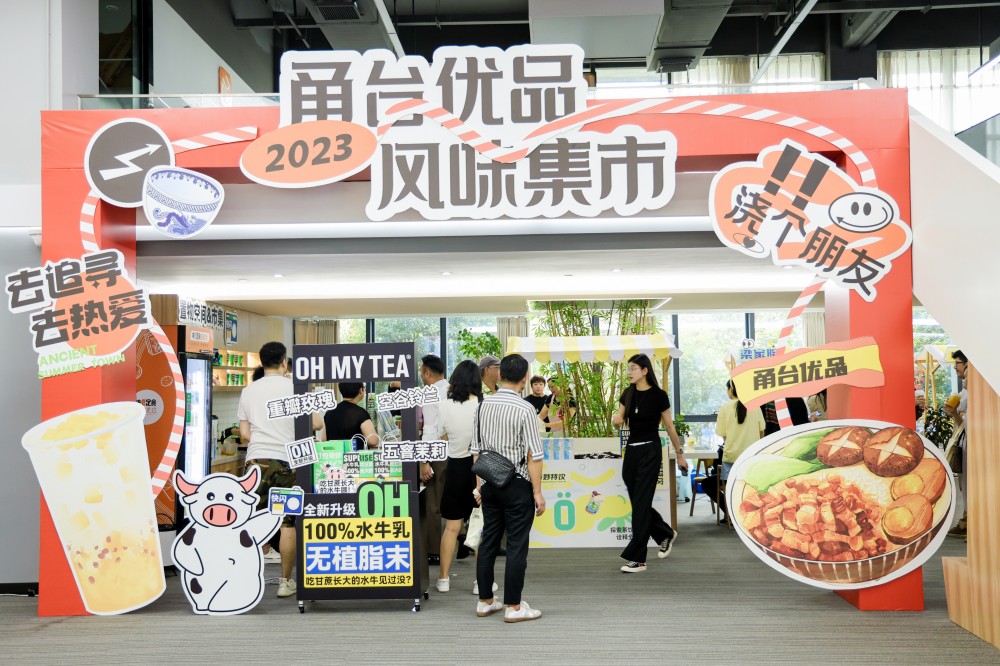 微信图片_20230709134314.jpg