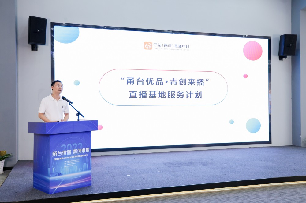 微信图片_20230709134251.jpg