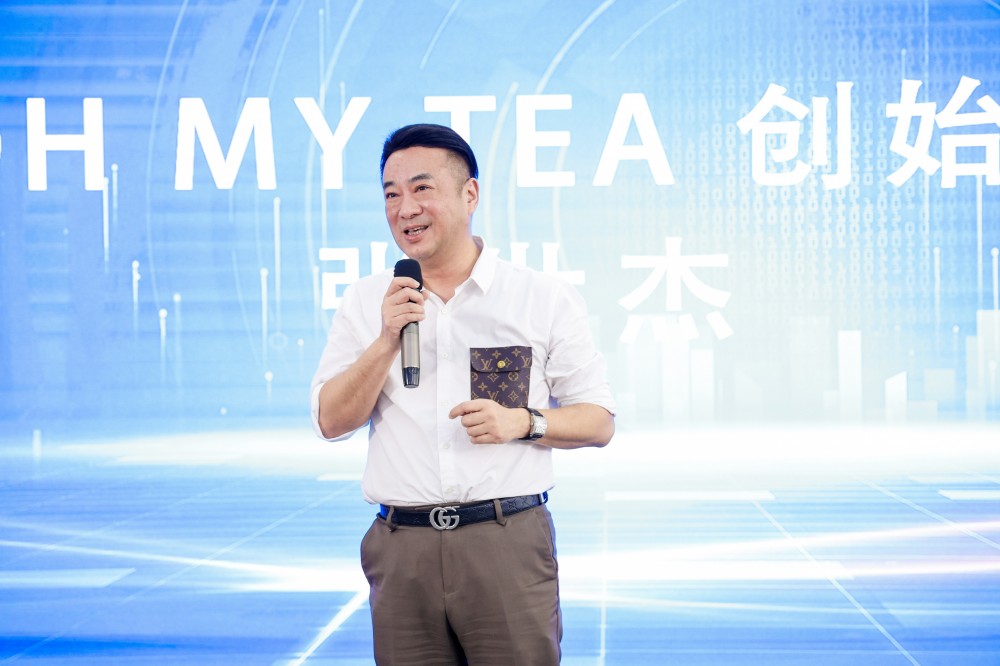 微信图片_20230709134241.jpg