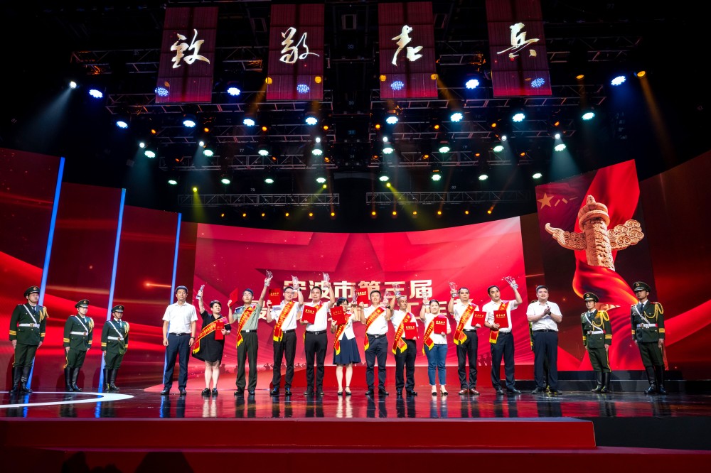 微信图片_20230801163809.jpg