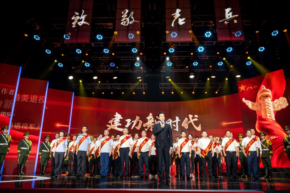 微信图片_20230801163954.jpg