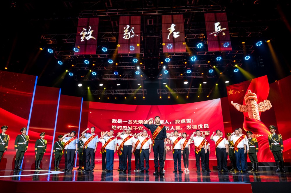 微信图片_20230801164027.jpg