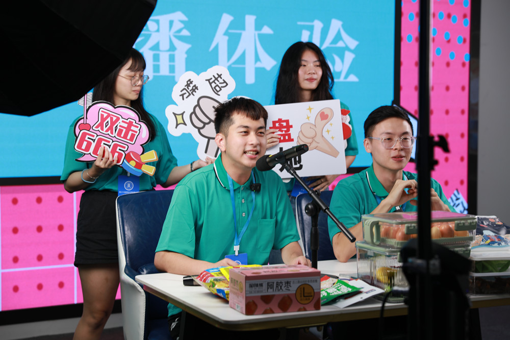 微信图片_20230802145432.jpg