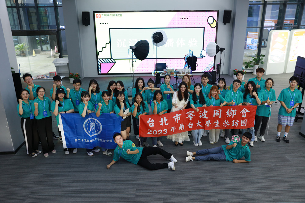 微信图片_20230802145429.jpg