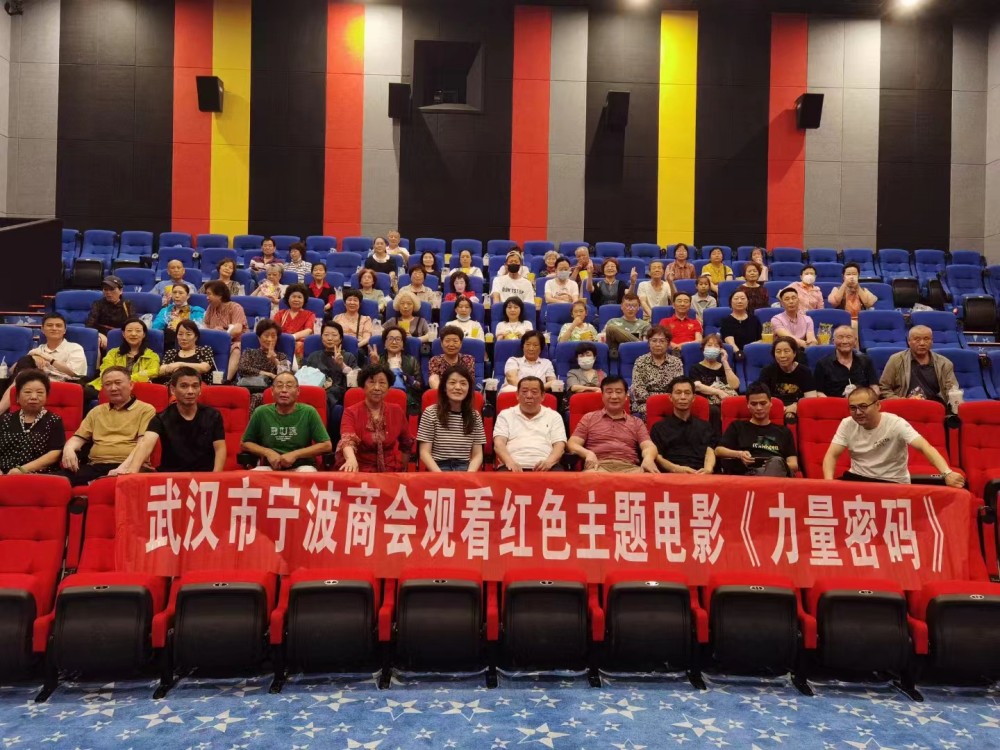 微信图片_20230803172129.jpg