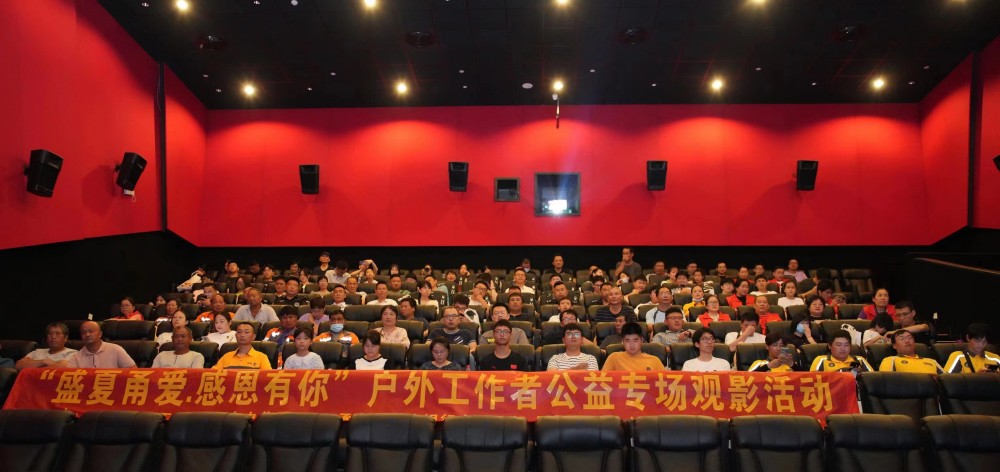 微信图片_20230803172130.jpg