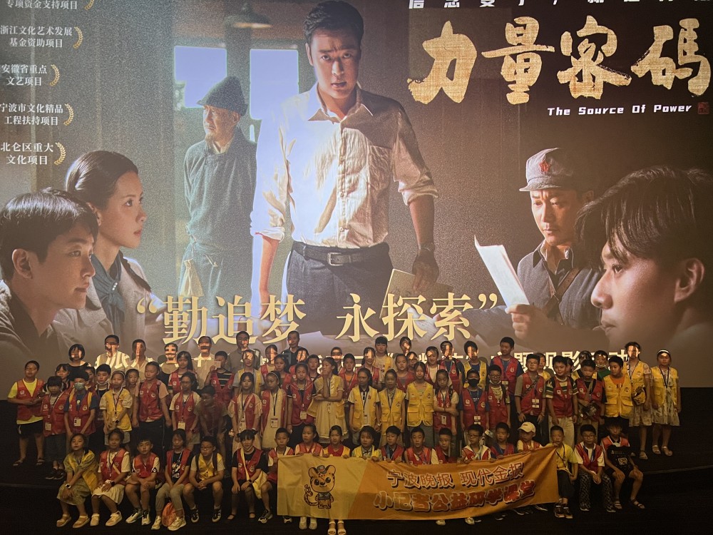 微信图片_20230803172131.jpg