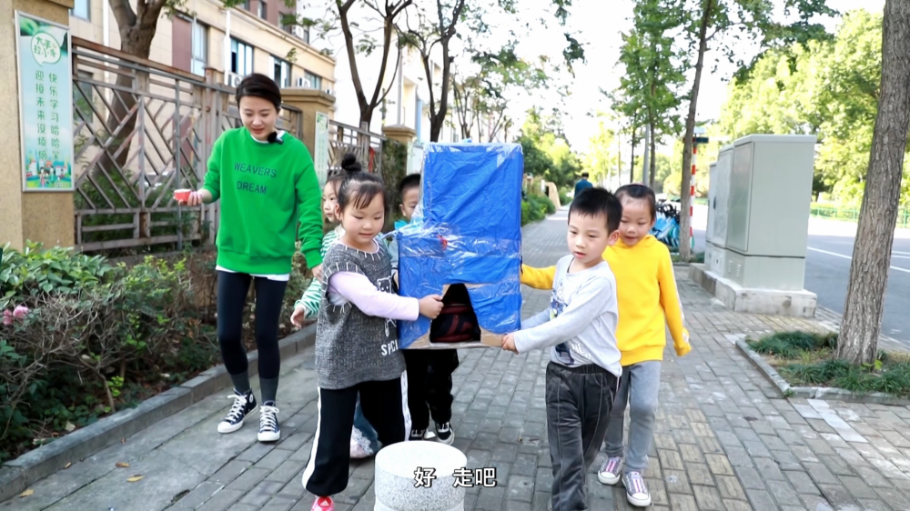 7少儿节目给流浪猫找个家.png