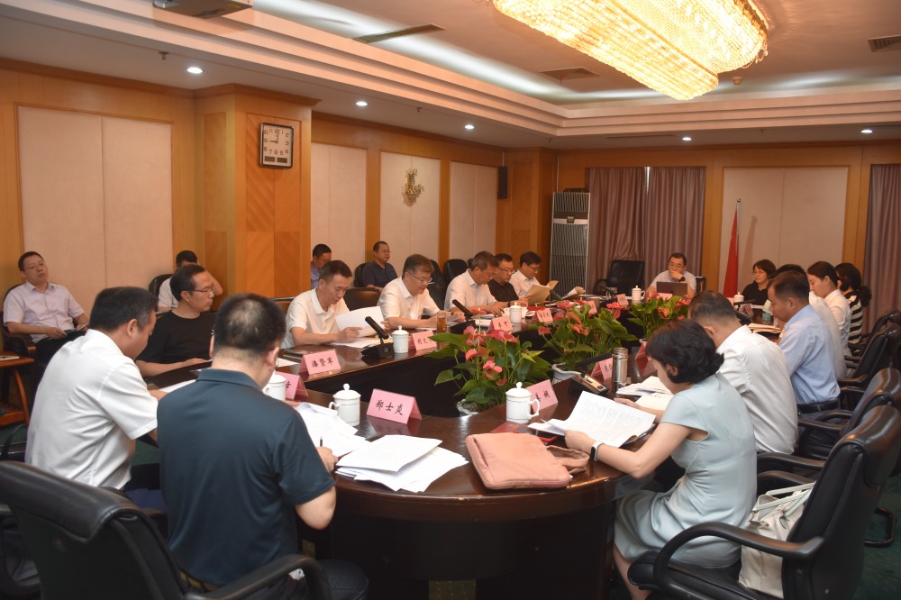7月30日调研成果交流会会场.JPG
