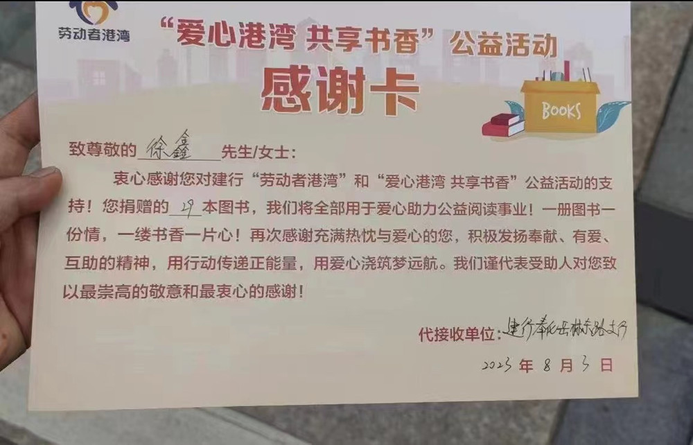 图片8.jpg