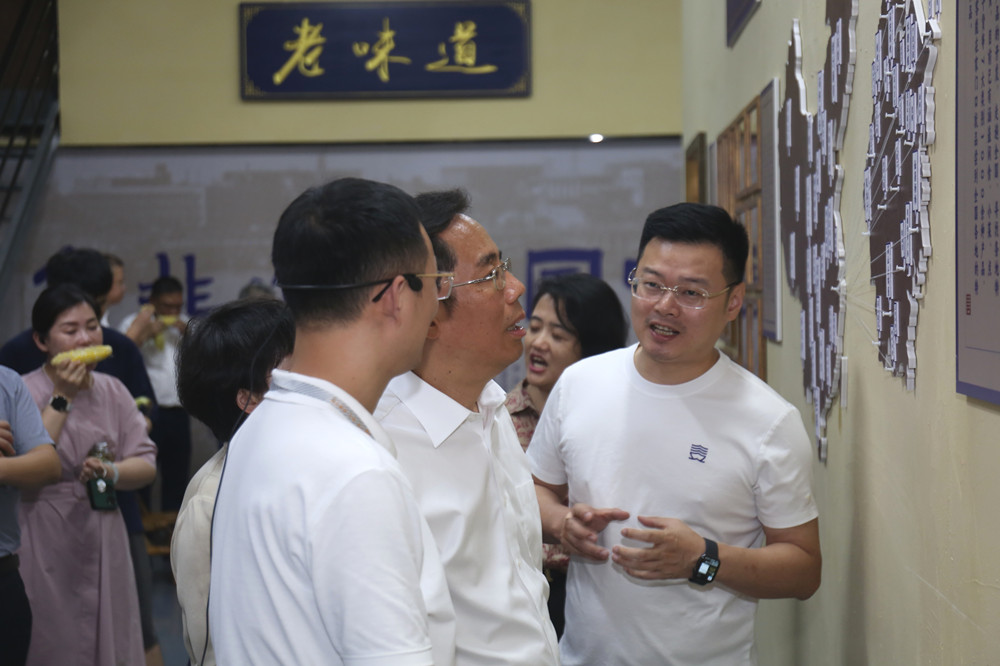 微信图片_20230815173509.jpg