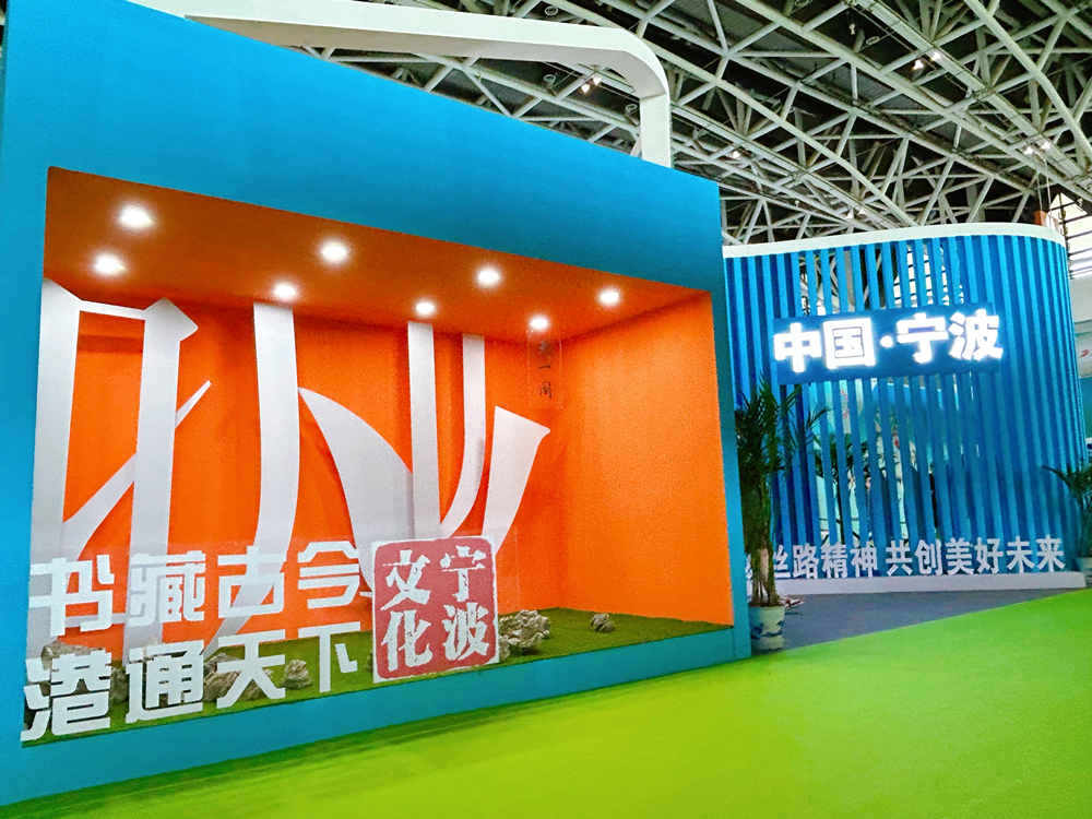 微信图片_20230821152327.jpg